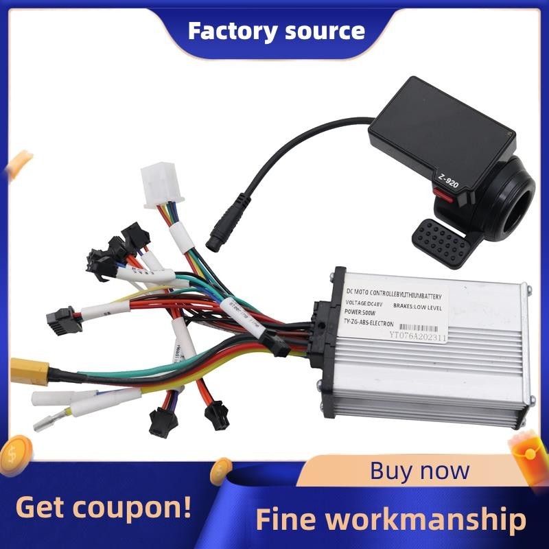 48V 500W Brushless Controller+Z-920 LCD Accelerator for Kugoo M4/PRO ...
