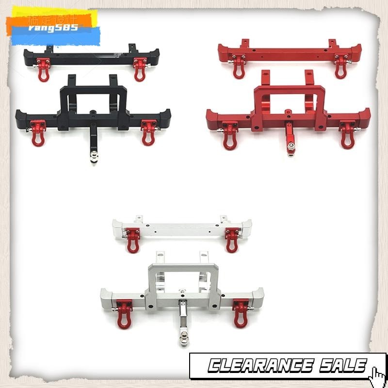 ZIBOXI Gebruikt for MN Model 1/12 MN82 LC79 MN78 RC Auto Onderdelen