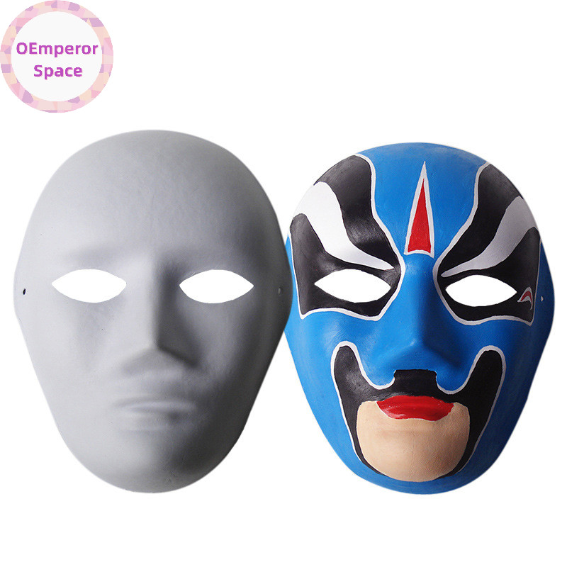 Blanko Tiergesichts-Masken Zum Bemalen – Katzenmaske Für Cosplay & Halloween, Mit Augennetzen & Glitzer