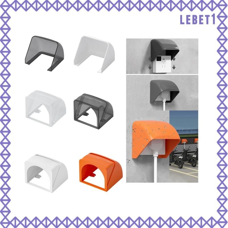 [Lebet] Weatherproof Wall Socket Cover, Socket Protector, Waterproof ...