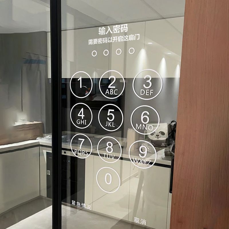 Creative Enter Password Pattern Stickers Milk Tea Shop Cafe Shop Glass ...