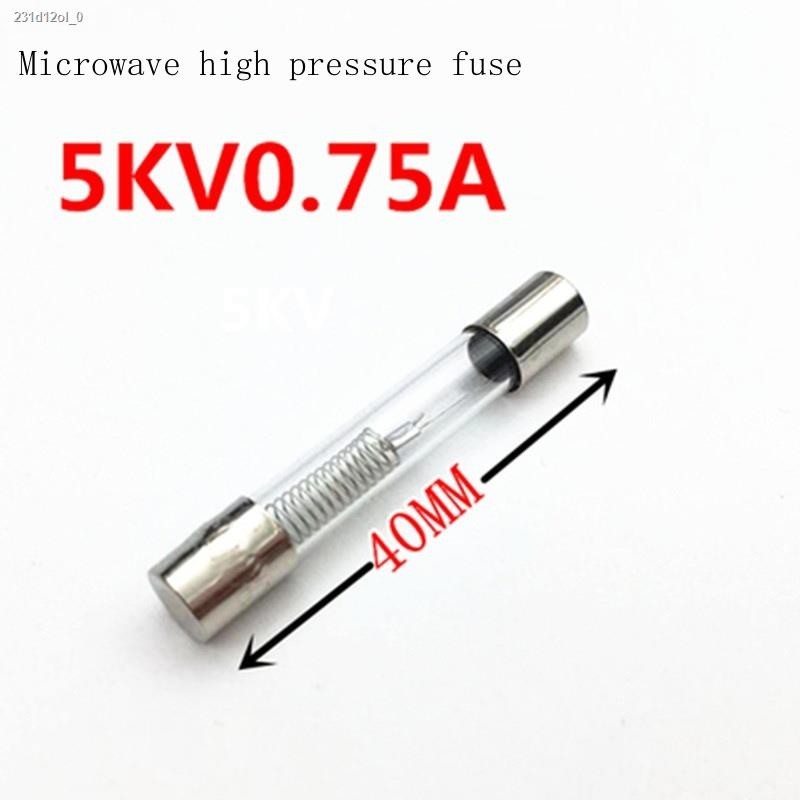 COD/5000V/5KV 750mA/0.75A TUV certified microwave oven special high ...