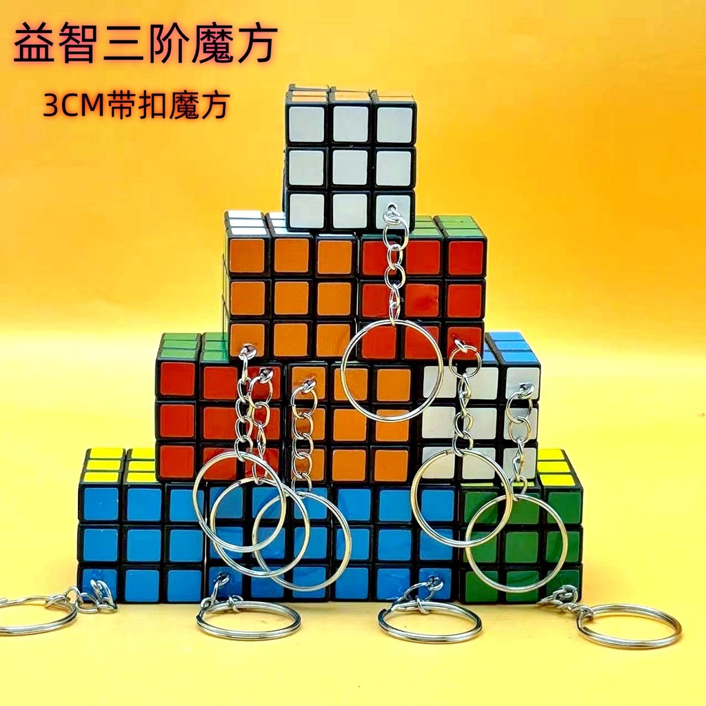 [Improved] Premium Cube, Set of 12, 3.5 x 3.5 cm, Magic Cubes Mini Set ...