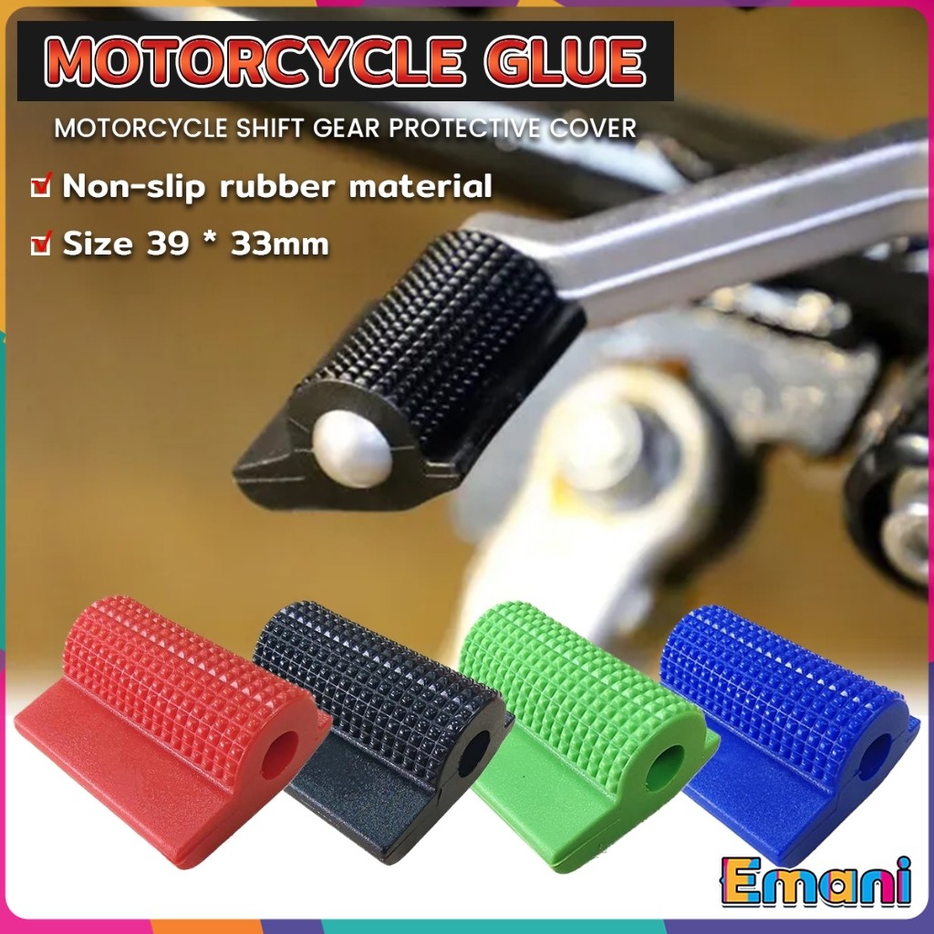 Em Motorcycle Gear Shift Lever Pedal Shifter rubber Cover protector