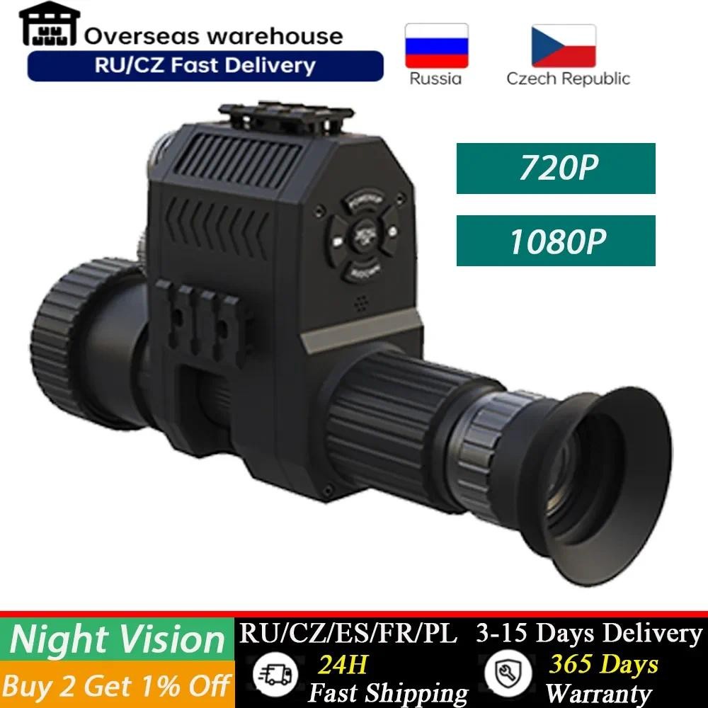 Megaorei Digital Night Vision Scope Monocular 200400M Travel Infrared