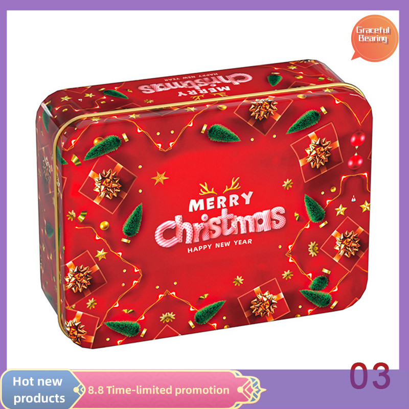 nxpGraceful Christmas Square Metal Tinning Can Set Candy Box Gift