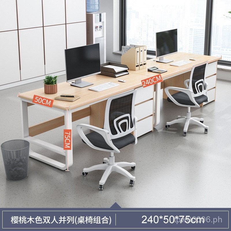 Office Desk and Chair Combination Computer Desk Desktop Simple Modern ...