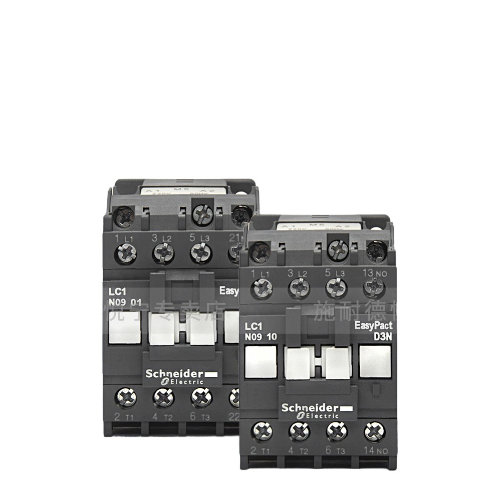 Contacteur Schneider LC1N0901F5N 110V - Neuf, Pour Automatisme Et Contrôle Moteur