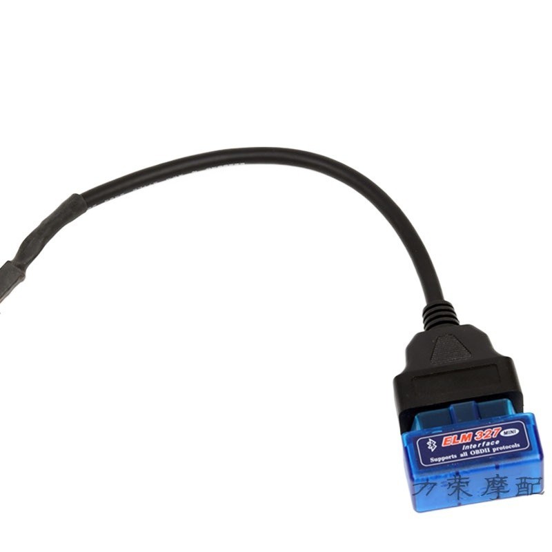 ┅Applicable to Yamaha NMAX155/NVX/SMAX fault code eliminator engine ...