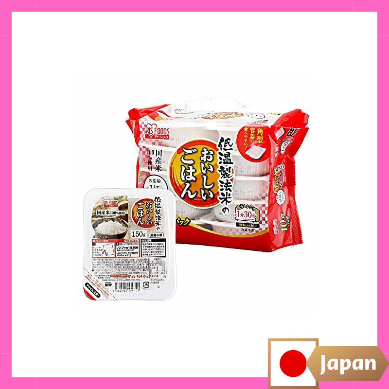 IRIS OHYAMA Packed rice Japanese rice Low-temperature method rice ...