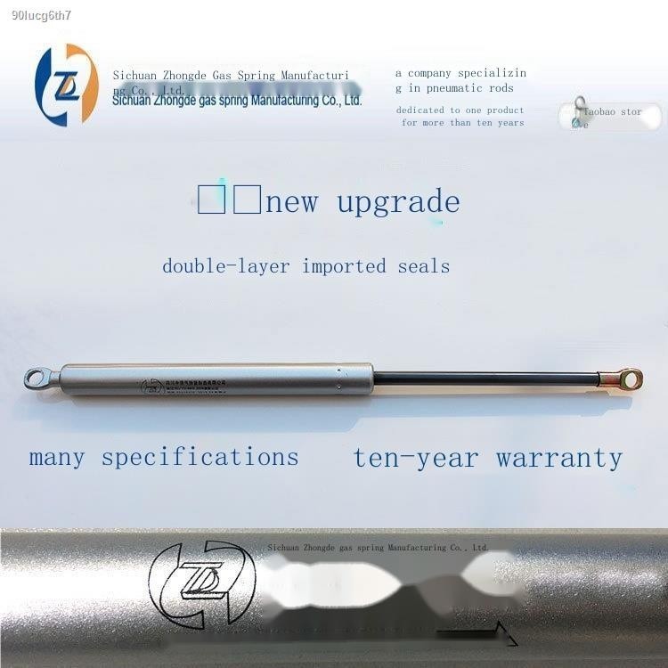 COD☆Sino-German gas spring bed with hydraulic rod support rod air ...