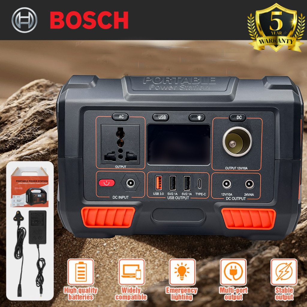 Portable Power Bank 300W Station with Solar Panel Power Station