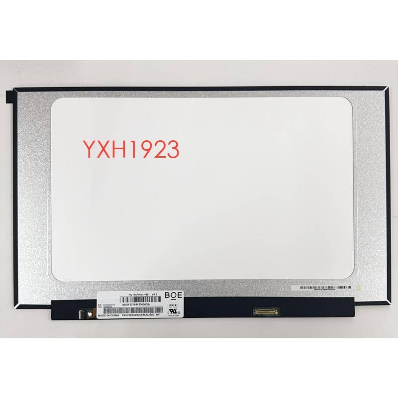 Écran LCD 15,6" HD Pour Acer Aspire N23C3 - Connecteur 30 Pins, Garantie 1 An