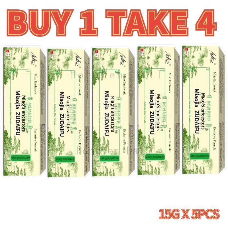 HRT BUY 1 TAKE 5 Zudaifu Skin Cream Ointment allergies cream Chinese ...