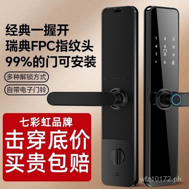 Door Security Door Visual Automatic Doorbell Cat Eye Smart Rainbow Door ...