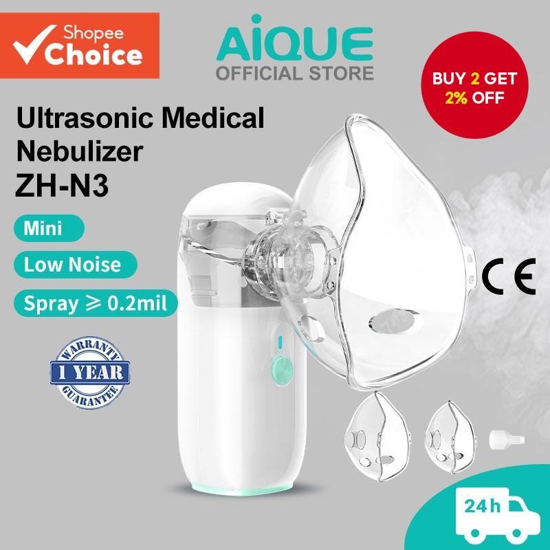 AIQUE Portable ultrasonic atomizer inhaler medical grade silent ...