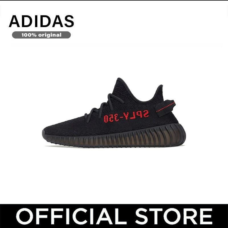 adidas gazelle silver green womens ADIDAS YEEZY Boost 350 V2 (EARTH/EARTH/EARTH)(FX9033) – Trilogy Merch PH