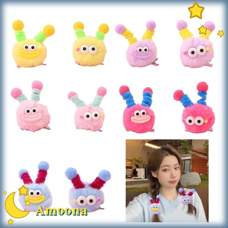 AMOONA Plush Hair Barrettes with Lovely Cartoon PomPoms for School Girl ...