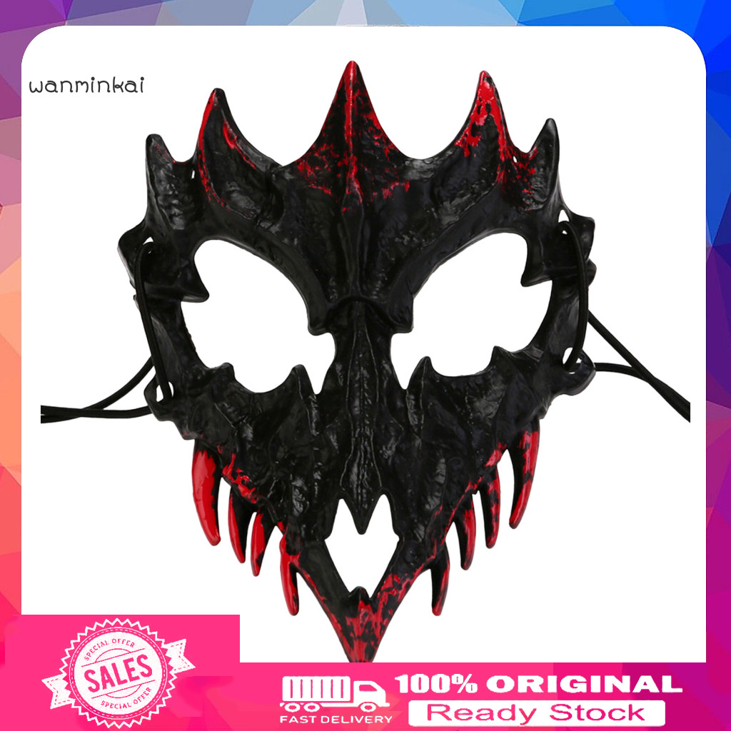 [Ready stock] Realistic Skeletal Animal Mask Ferocious Look Costume ...
