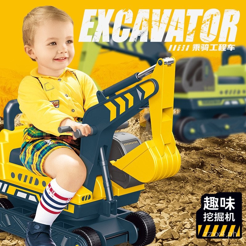 Children's Toy Big Excavator Dumptruck Hook Machine Boy Big Engineering