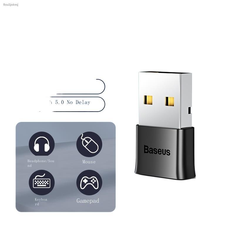 ]Baseus Bluetooth 5.0 adapter desktop computer USB module notebook