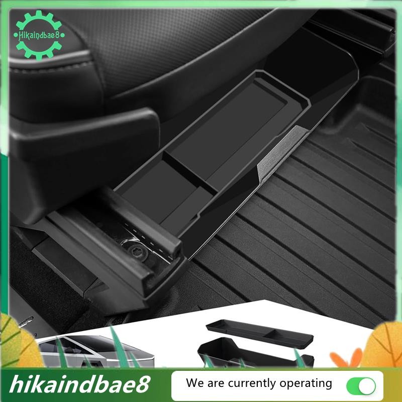 [hIkAi] Front Under Seat Storage Box for Tesla Cybertruck 2024