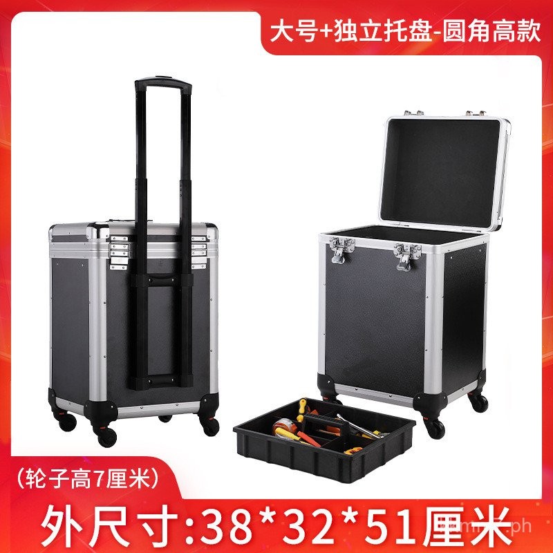MultiLayer Industrial Grade DrawBar Toolbox Furniture Maintenance