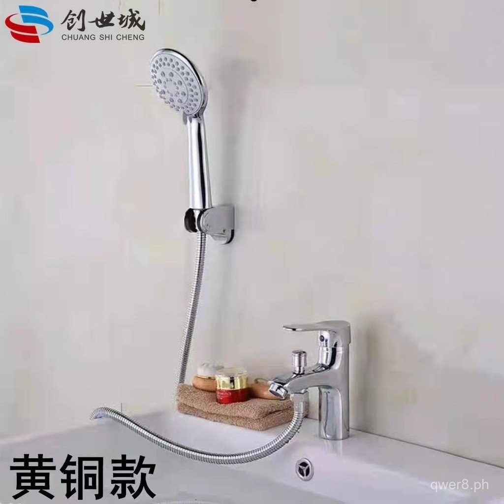 Brass Basin MultiFunctional SingleHole Hot and Cold Faucet Bathroom