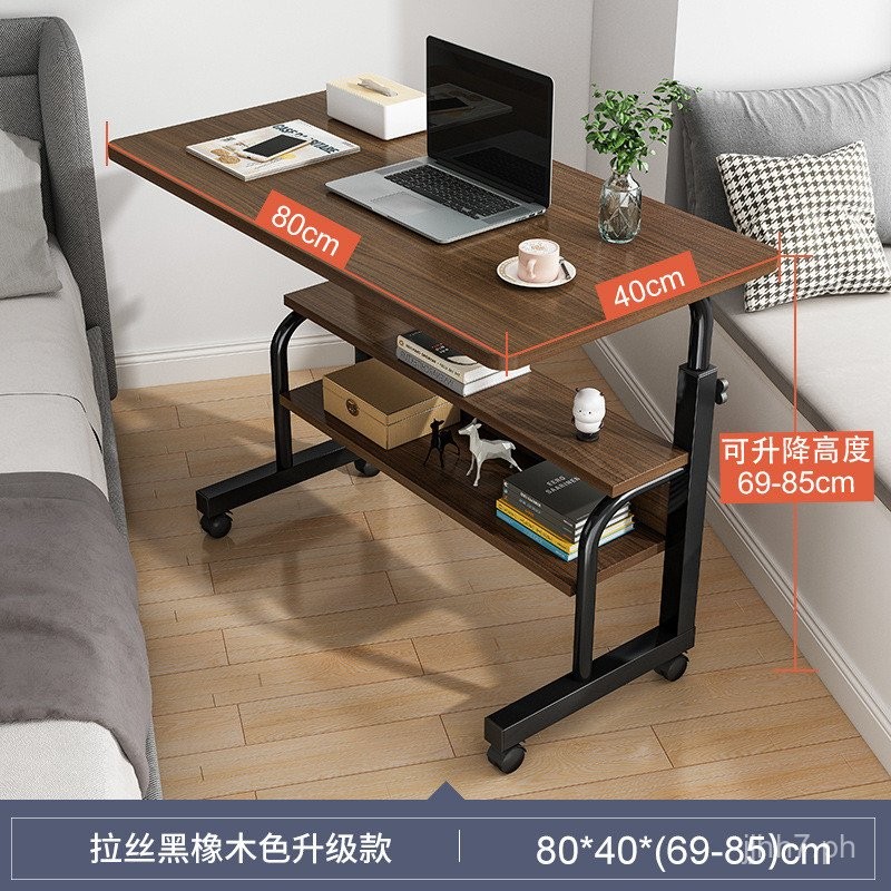 Bedside Table Movable Computer Height Adjusting Table Home Bedroom Desk ...