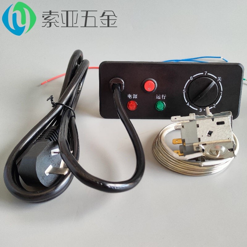 Commercial refrigerator thermostat freezer display panel temperature