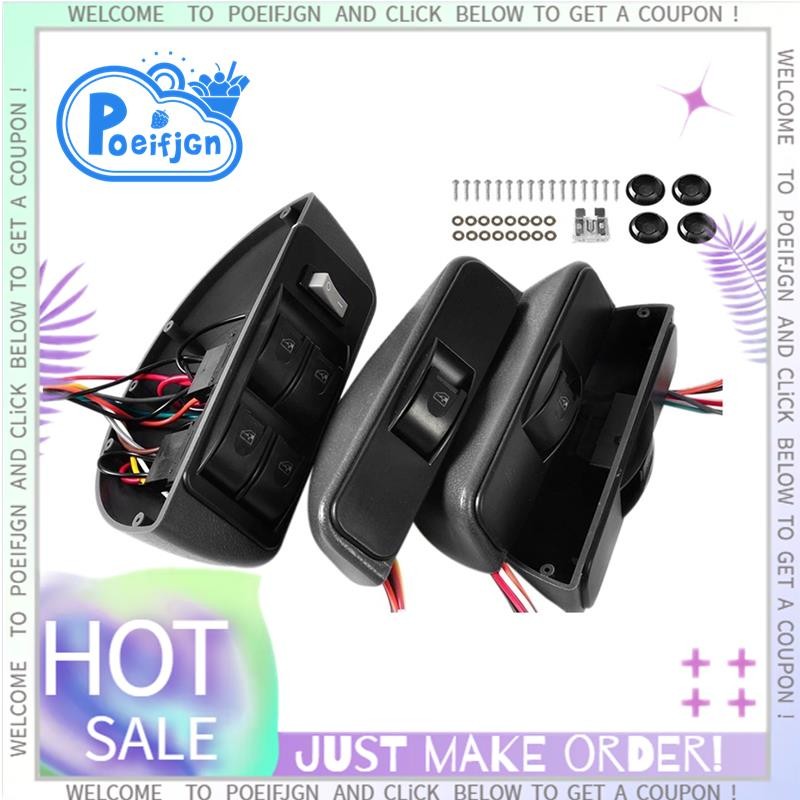 12V Car Universal Crescent Power Window Switch Kit 4Door Power Window