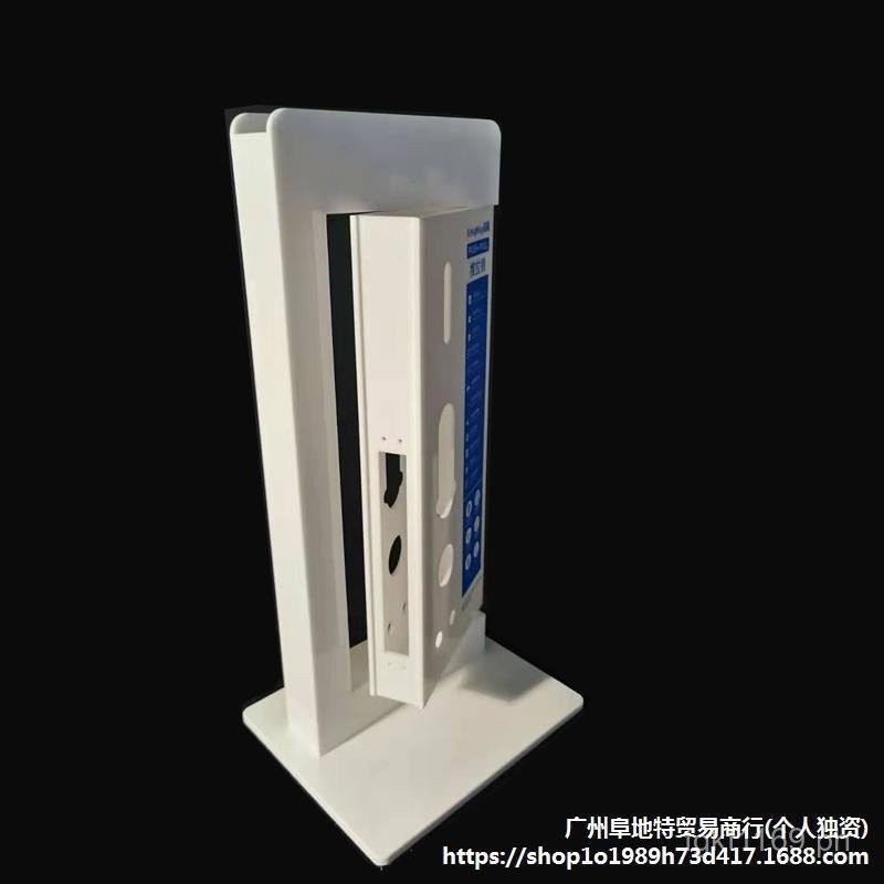 Fingerprint Push-Pull Smart Lock Mi Experience Sample Rack Door Lock ...