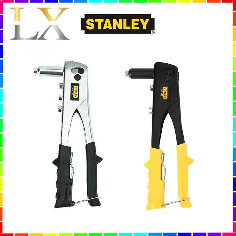 （Fast Delivery）STANLEY Hand Riveter Black/Silver（69-646/69-799）Heavy ...