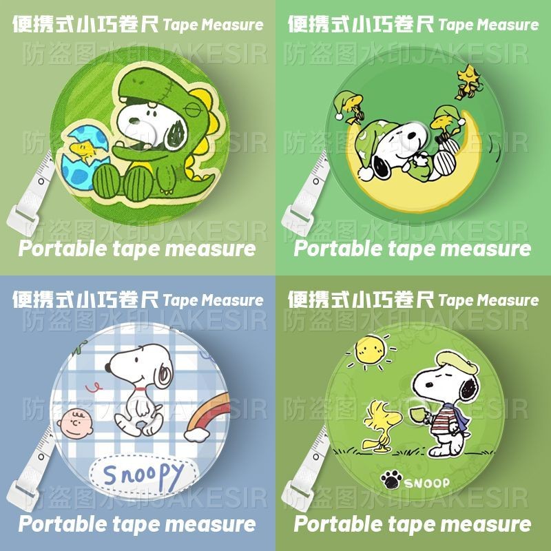 Snoopy Cute Merchandise Measuring Ruler Tape Measuring Ruler Soft ...