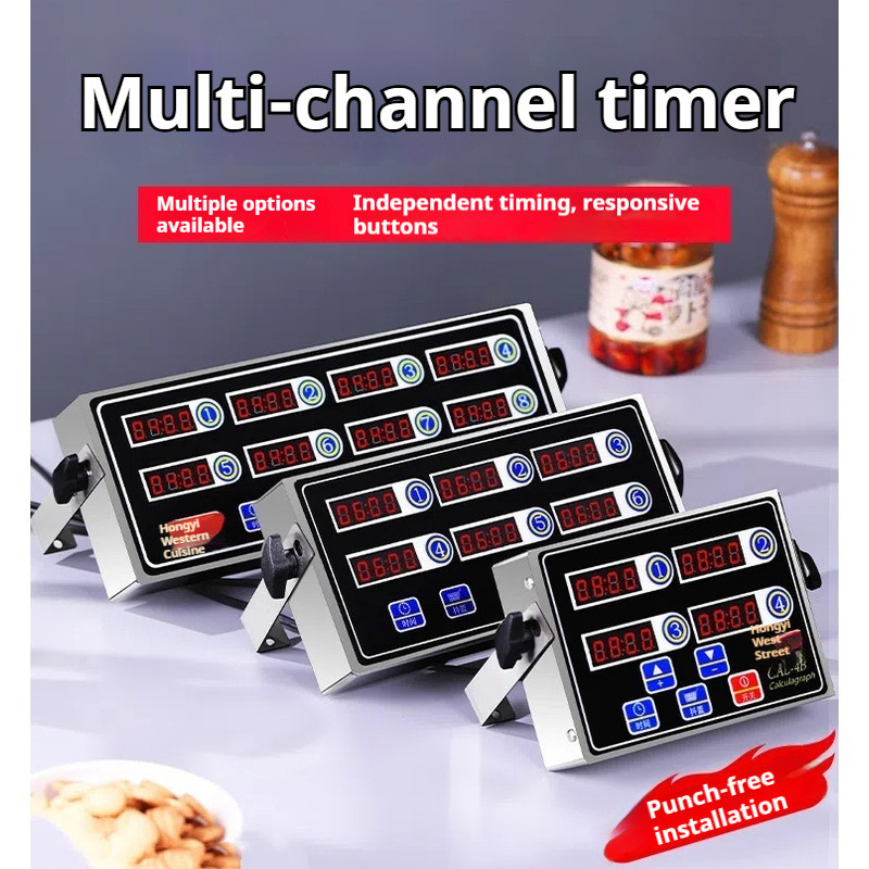 4/6/8 Channel Digital Timer Kitchen Cooking Reminder with LCD Digital ...