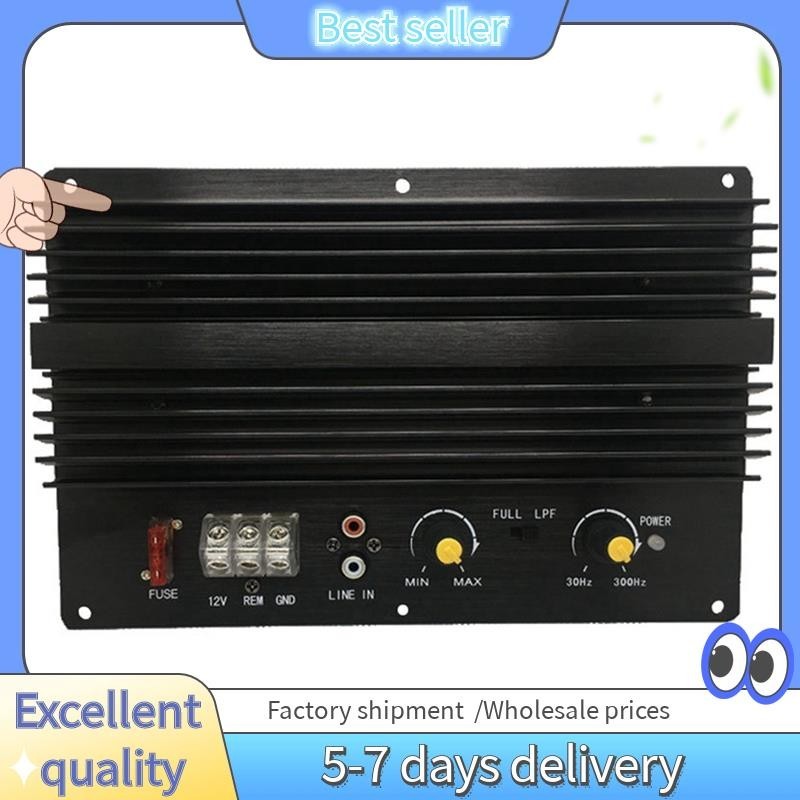 1 PCS Mono Car Audio Power Amplifier Powerful Bass Subwoofers Amp