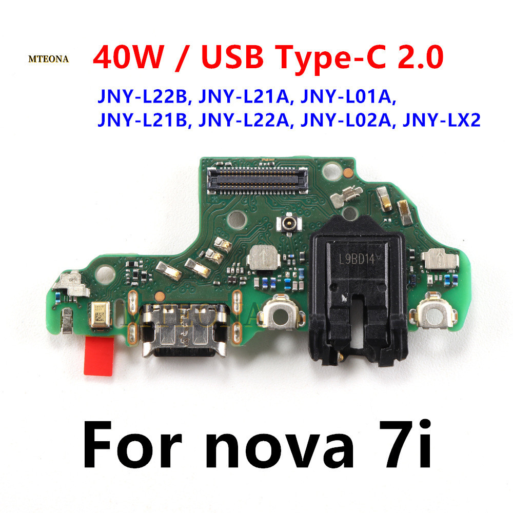 Charging Board For Huawei nova 7i USB TypeC 40W Power Fast Charger