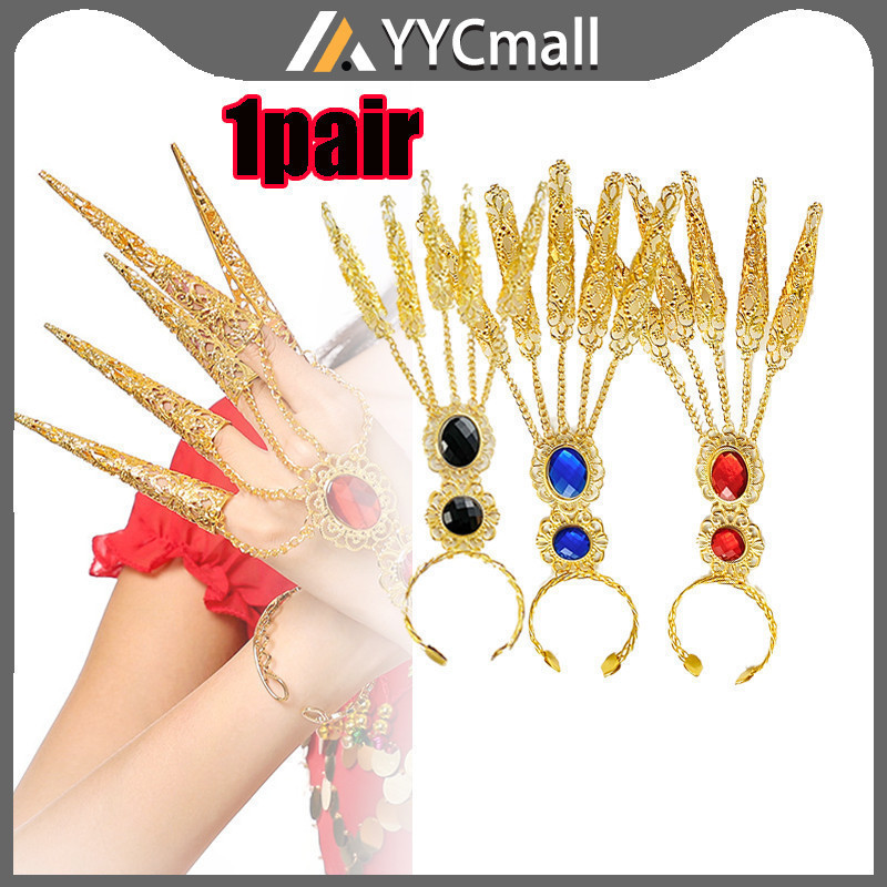 1Pair Indian Thai Finger Golden Women's Folk Dance Belly Dance Finger ...