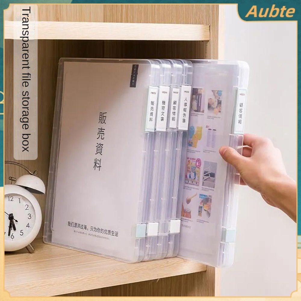 Aubte File Storage Box Efficiency Improvement Trendy File Storage A4 ...