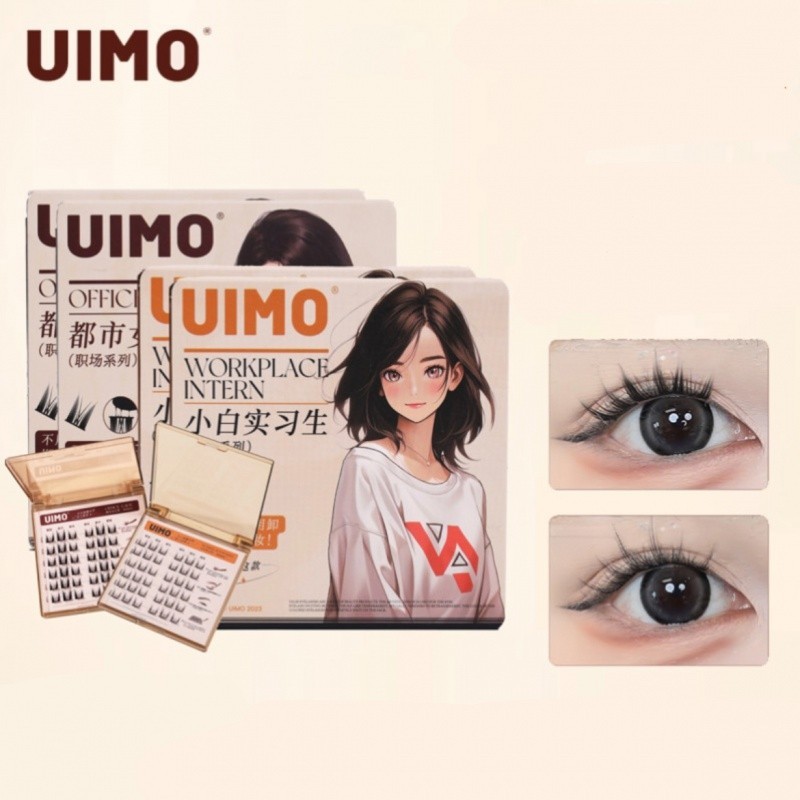 UMIO False Eyelashes Glue-Free False Eyelashes Natural Curling Self ...