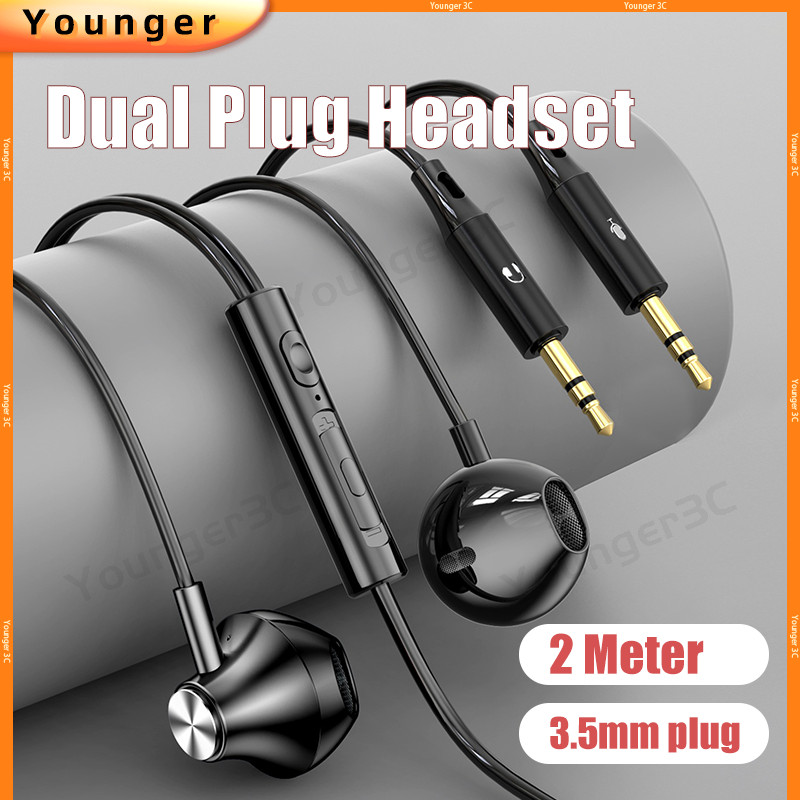Dual 3.5mm Plug Audio Headphones 2Meter In Ear Wired Heavy Bass