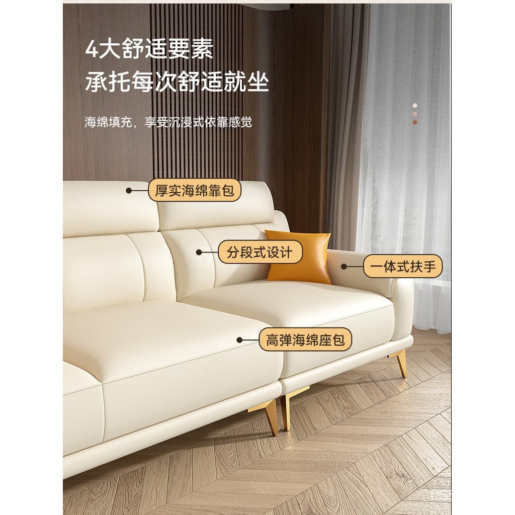 Italian Minimalist Leather Sofa Combination Modern Minimalist Large and ... - Minimalist Leather Furniture For Small Rooms
