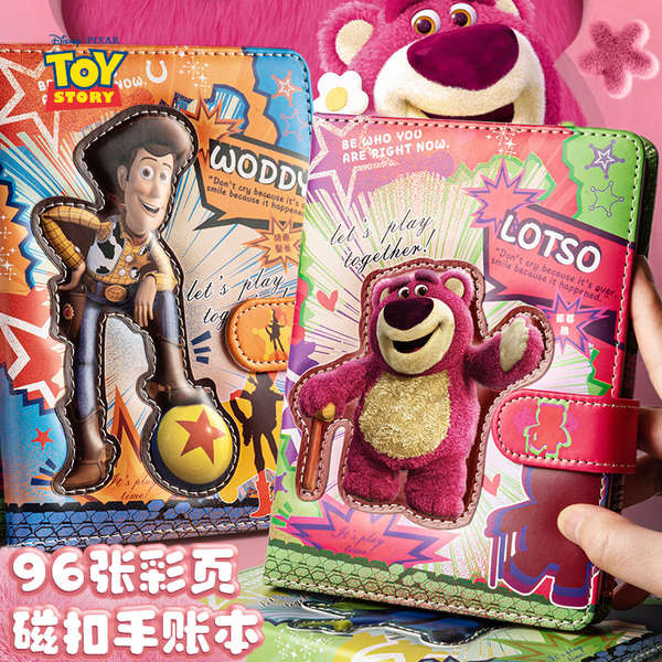 notebook for grade 4 binder notebook Genuine Toy Story Magnetic Buckle ...