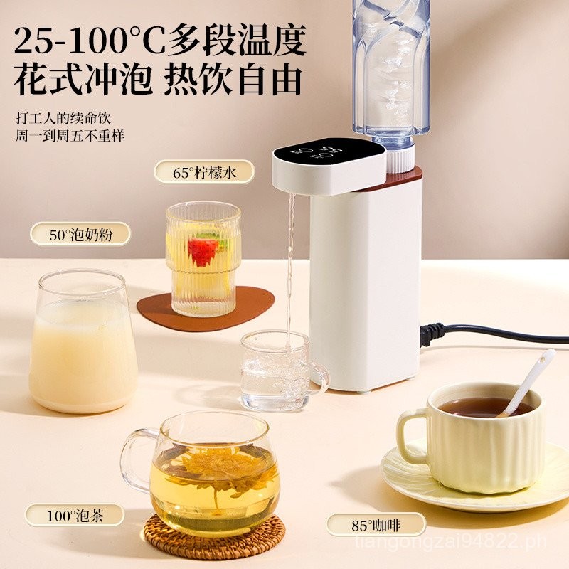 New Heating Water Fountain Portable Instant Hot Water Dispenser