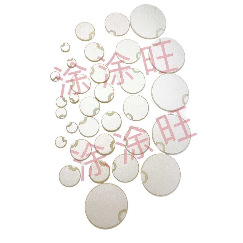 310 High Frequency Piezoelectric Ceramic Transducer Sensor Research