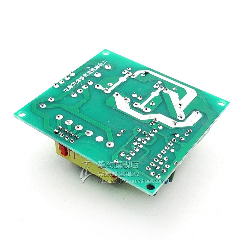 DC-AC Converter 12V To 110V 220V 175V AC 150W Inverter Boost Board Transformer E - 9