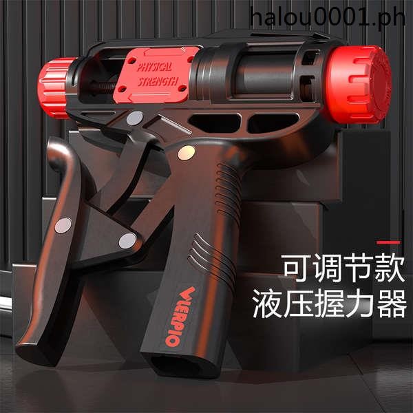 Libao Hydraulic Grip Men's Professional Grade Fitness 100kg Hand