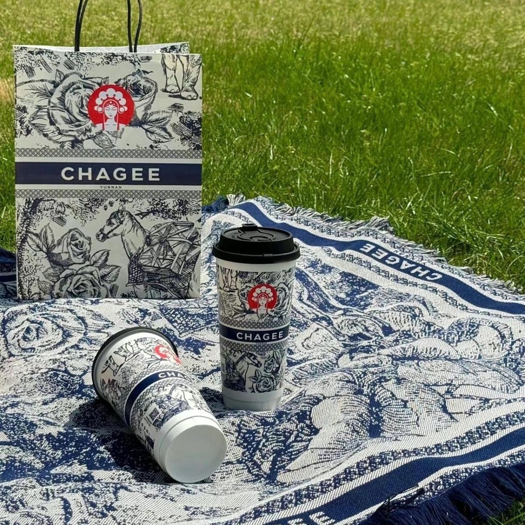 Chagee Daigou Overlord Tea Princess Henan April Peony Festival Limited ...