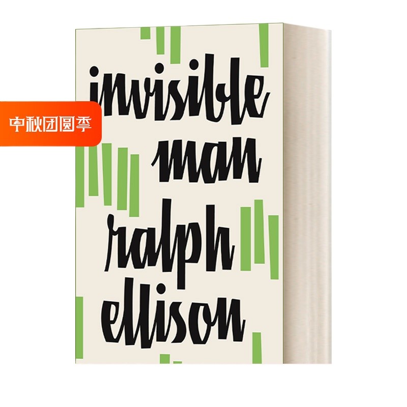 The Invisible Man English Original Novel Invisible Man Vintage ...