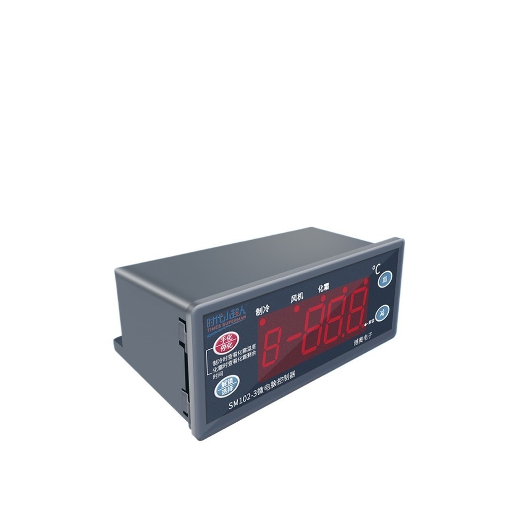 ♀Times Little Superman Cold Storage Microcomputer Digital Automatic ...